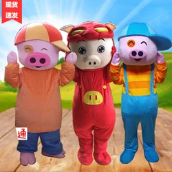 Customized Plush Giant Animals Bear Cartoon Custom Mascot Statue Advertising mascot costume