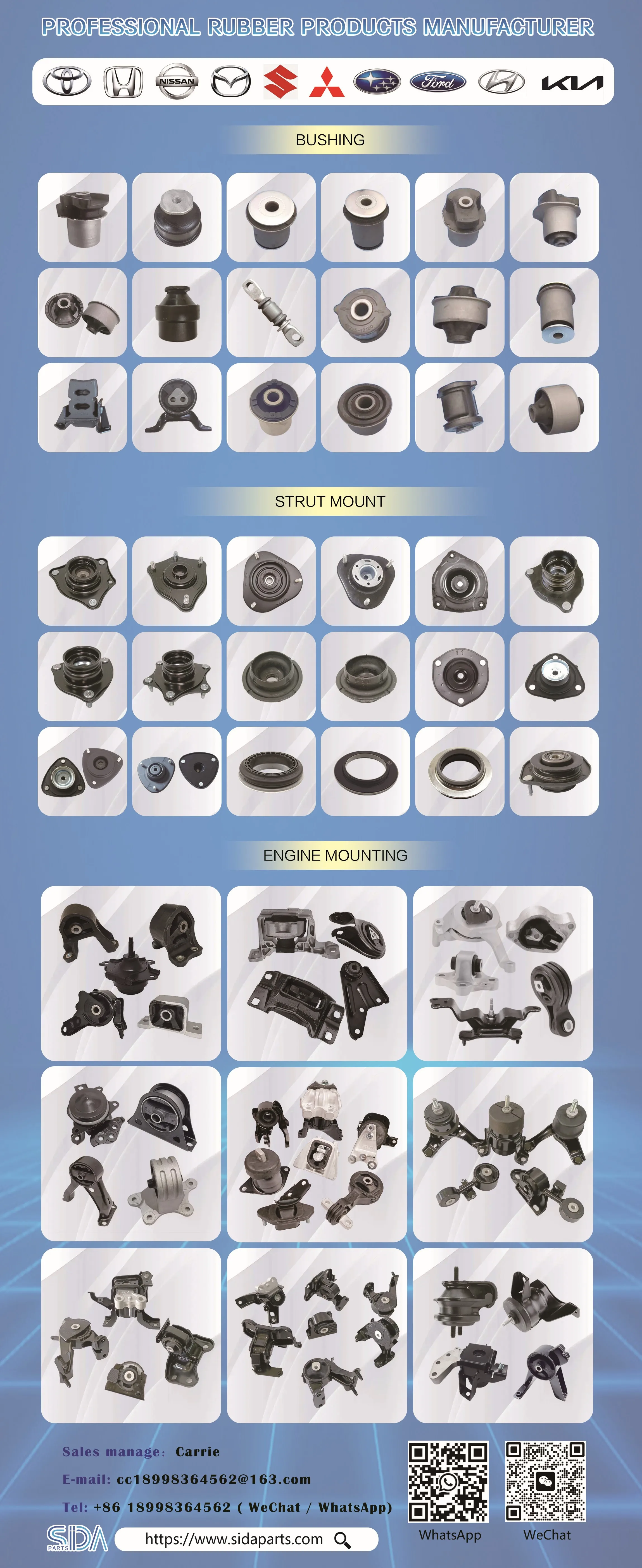 SIDA  Engine Mount OEM 21950-2S000 Rubber Engine Mounting For HYUNDAI IX35 Santa Fe Tucson KIA Sportage