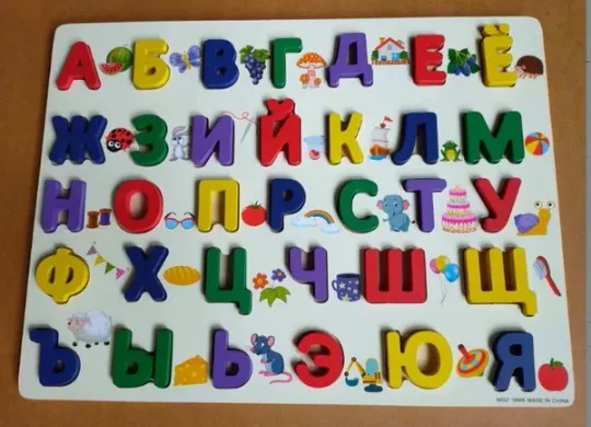 Montessori 33pcs 3D Russian ABC letter alphabet jigsaw puzzle board wooden early educational toys for kids boys and girls CE
