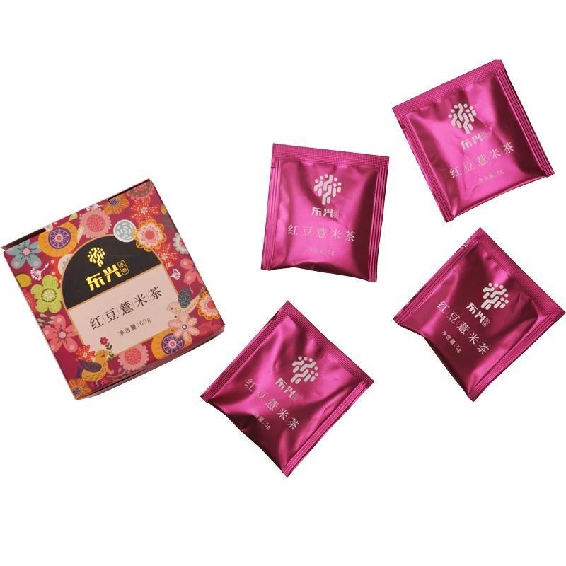 
100% no pesticide residue organic jasmine green tea slimming tea 