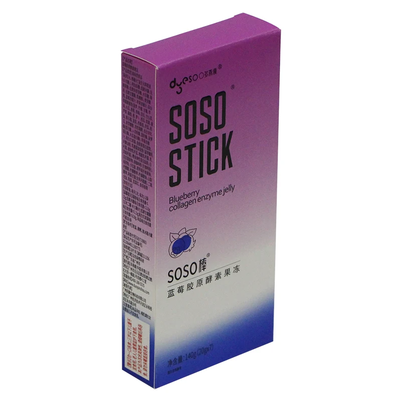 Best Price Custom Logo White Card Paper Boxes Cake Food Cookie Bread Pastry Donut Macaron Packaging Jelly Perfume Embossing