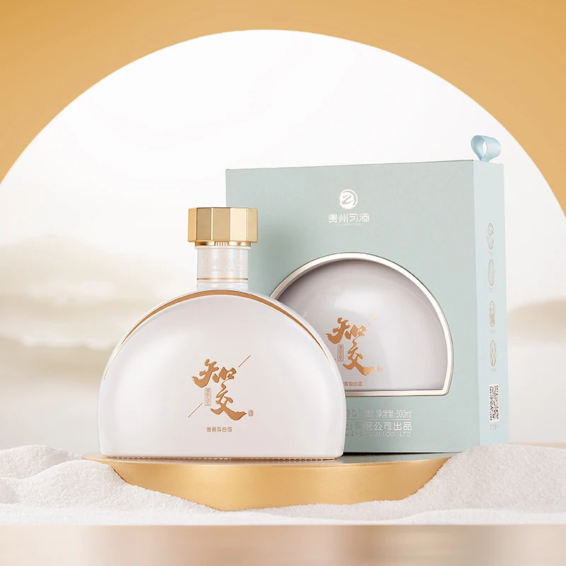 Wholesale Alcoholic Beverages Drink Flavor Sauce Fragrance Chinese Baijiu Liquor