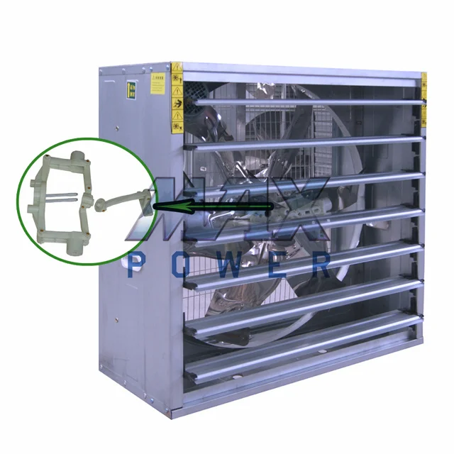 poultry farm shed ventilation exhaust fans