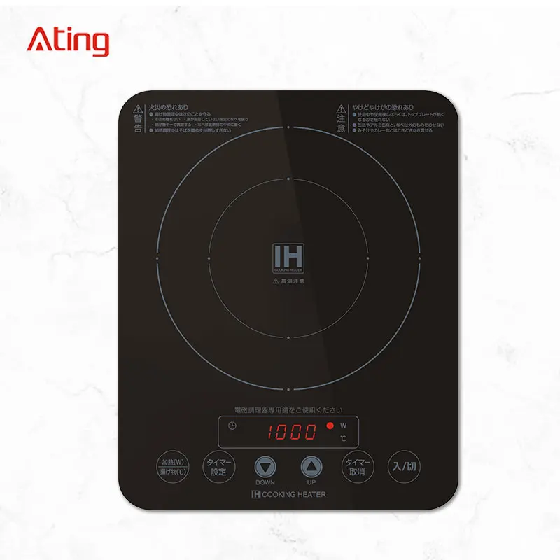 Japan design 100V 1000W portable household button control electric induction cooker