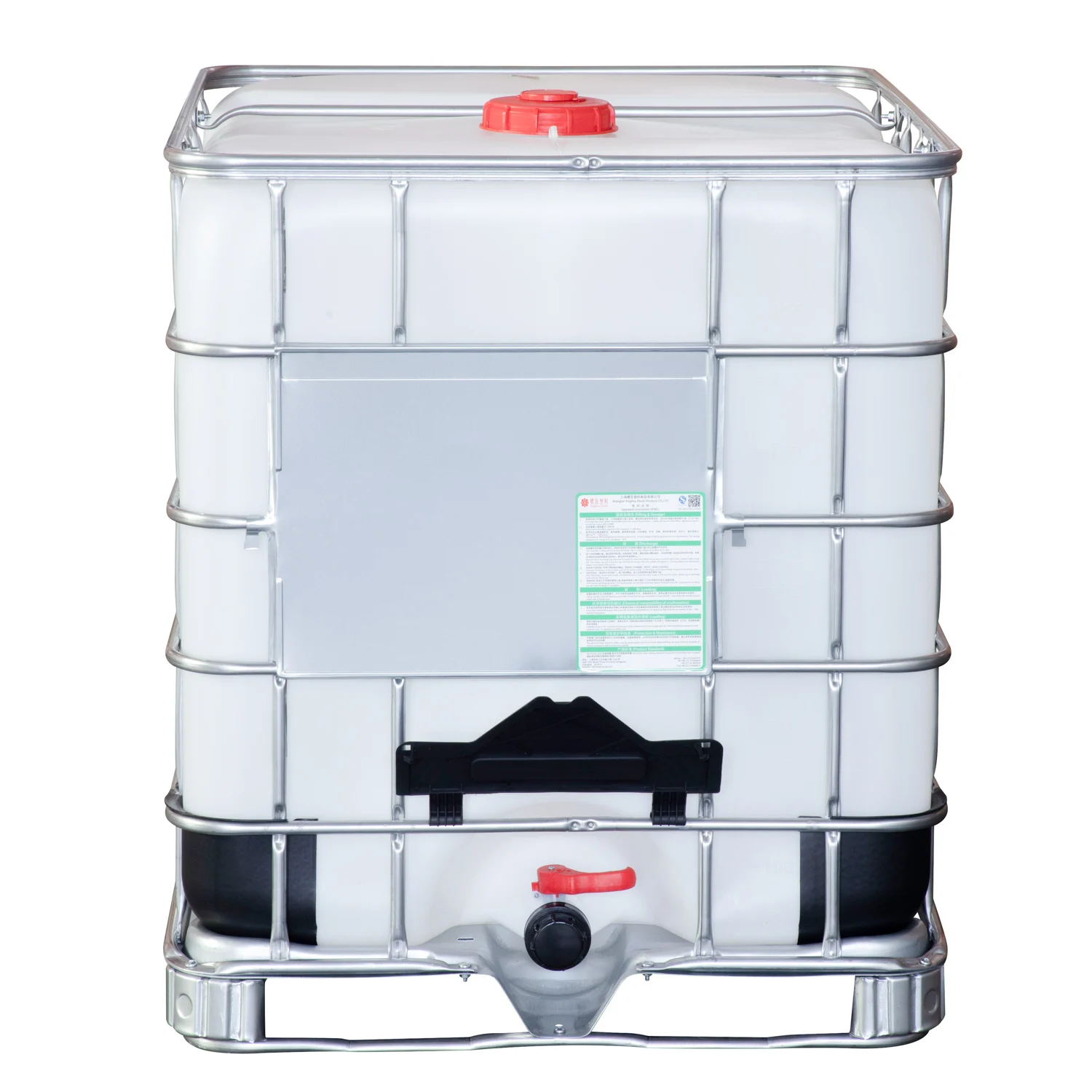 275 gallon plastic IBC  TANK 1000L container manufacturer