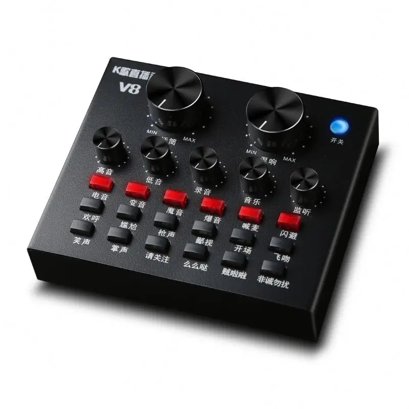 
Popular V8 Soundcaard Equipment Home Studio Recording Studio Equipment Support PC Phone 