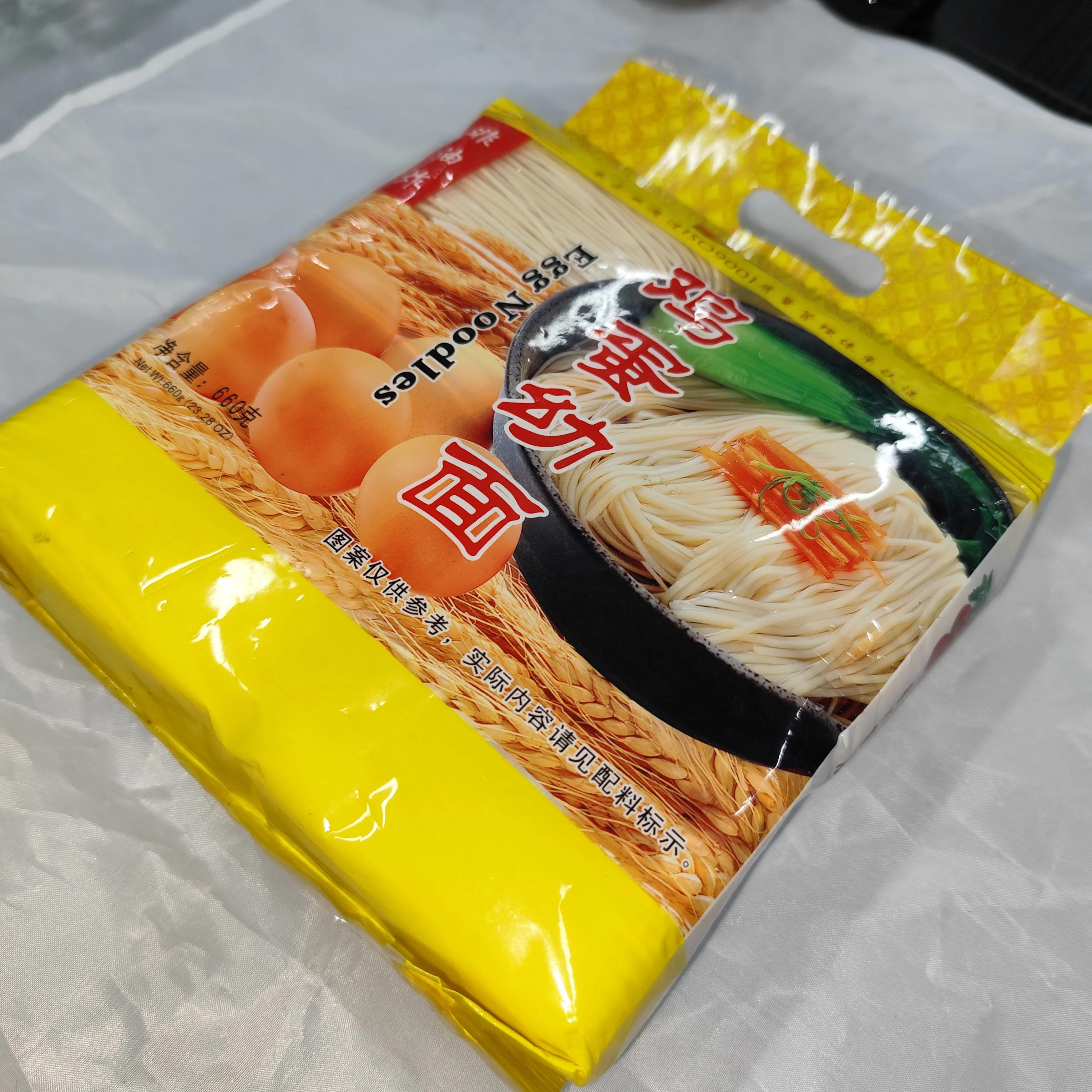 Wholesale Hot Selling High Quality Natural Salted Quick Cooking Chinese Convenient Food For Supermarket And Restaurant