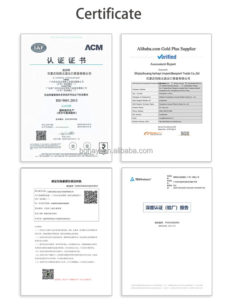 certificate.jpg