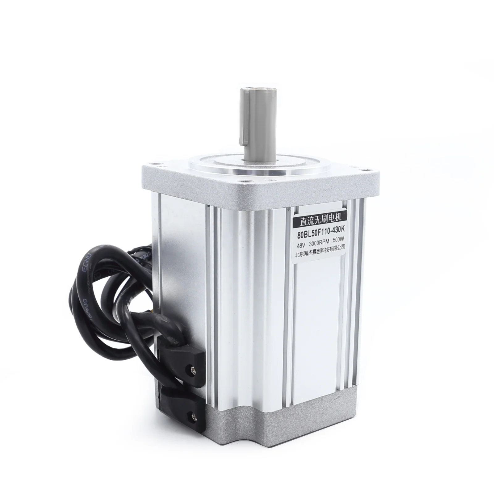 48V 500W Low voltage DC servo brushless motor drive controller package torque output Brushless DC motor