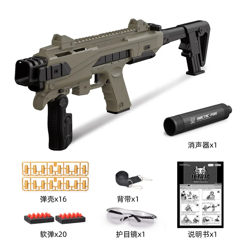M416 nylon Electric Blaster Guns Soft bullet Toys for Boys outdoor field activity Foam Bullet Hand Gun Toy for Kids