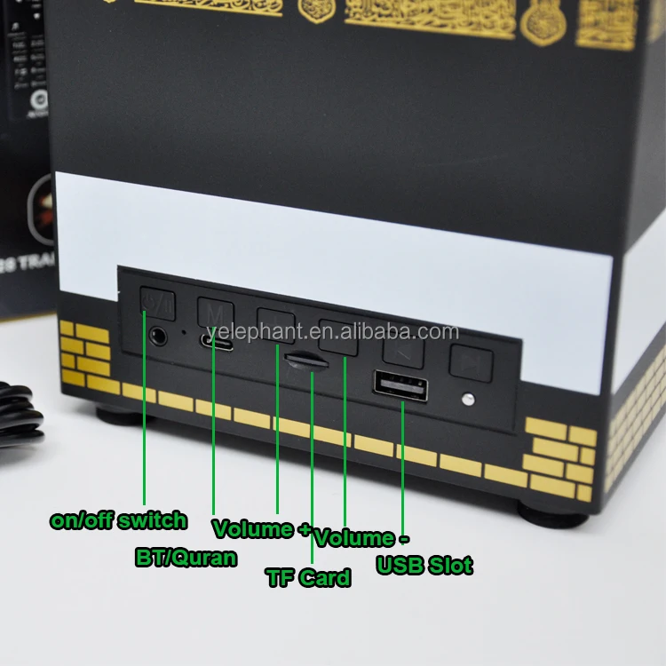 Sp 118 Quran Speaker Digital Prayer City Time Remote Cont Led Quran Lamp With Speaker White