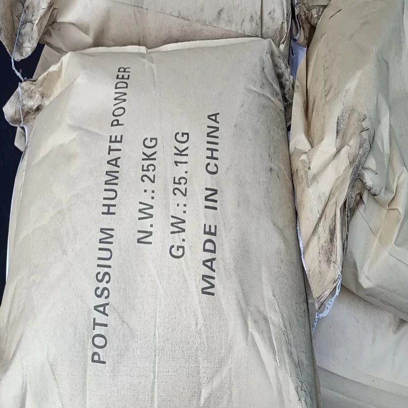 
Good Quality and Better Price Humic Acid 