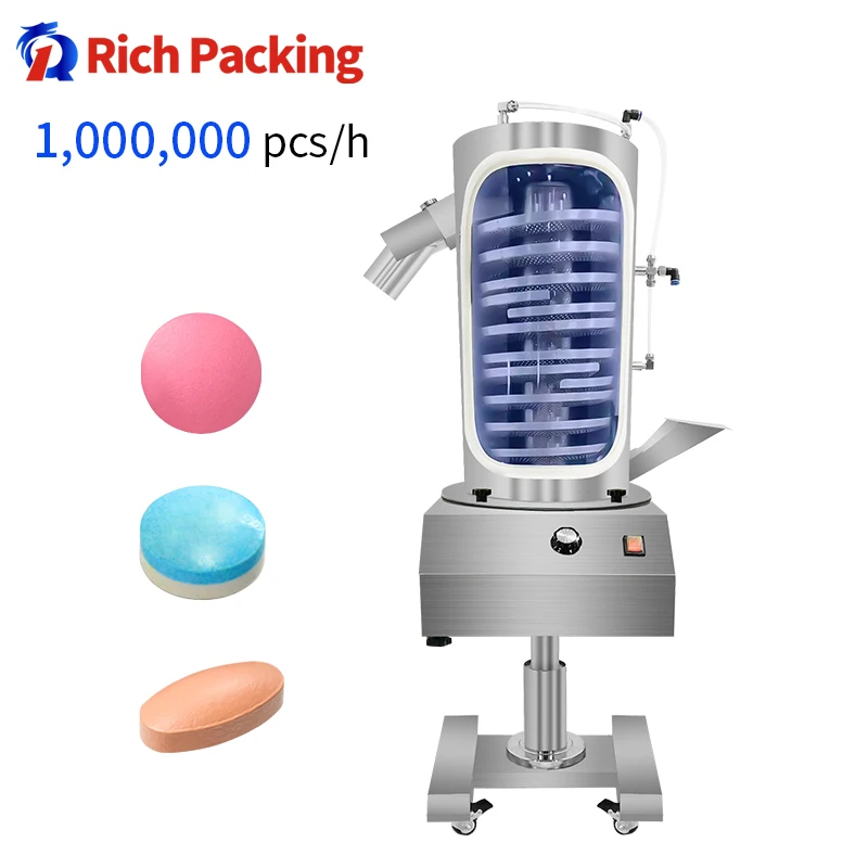 High Speed Automatic Pill Sorting Polisher Dedusting Tablets Polishing Machine Tablet Deduster