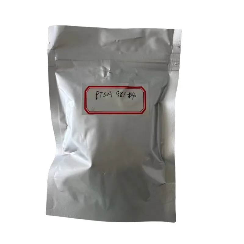 1,3,6,8-pyrenetetrasulfonic кислота TETRASODIUM соли контроля химические реагенты для PTSA (CAS 59572-10-0)