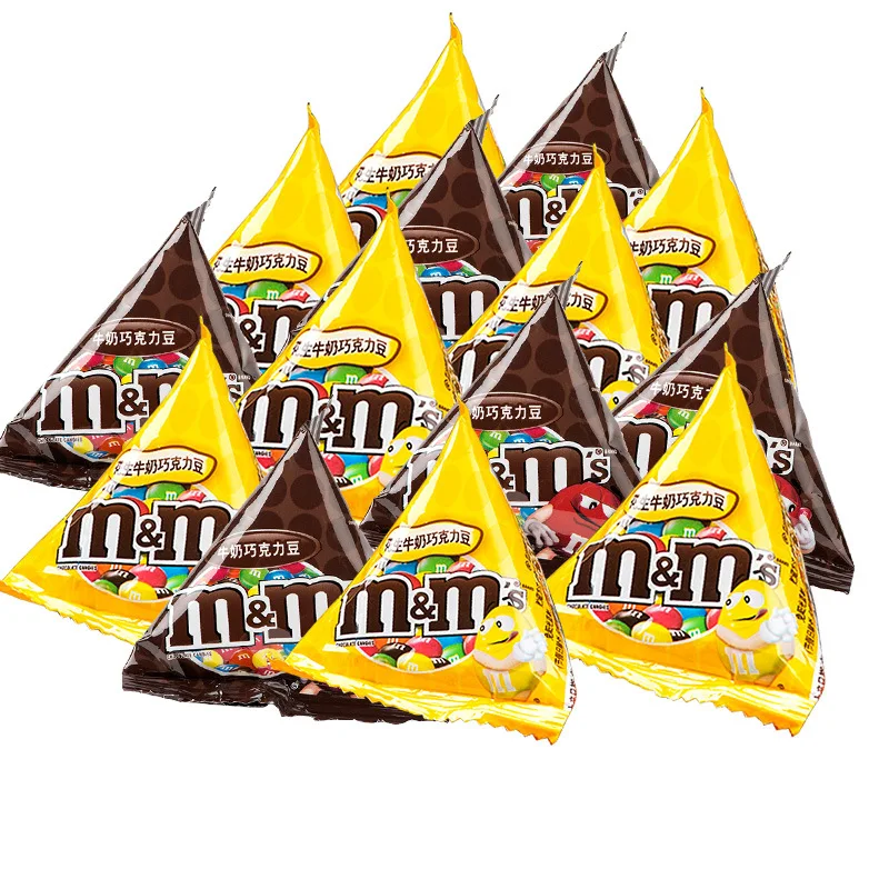 Top Quality Smooth Rainbow Chocolate Beans 270g Box Chocolate Beans