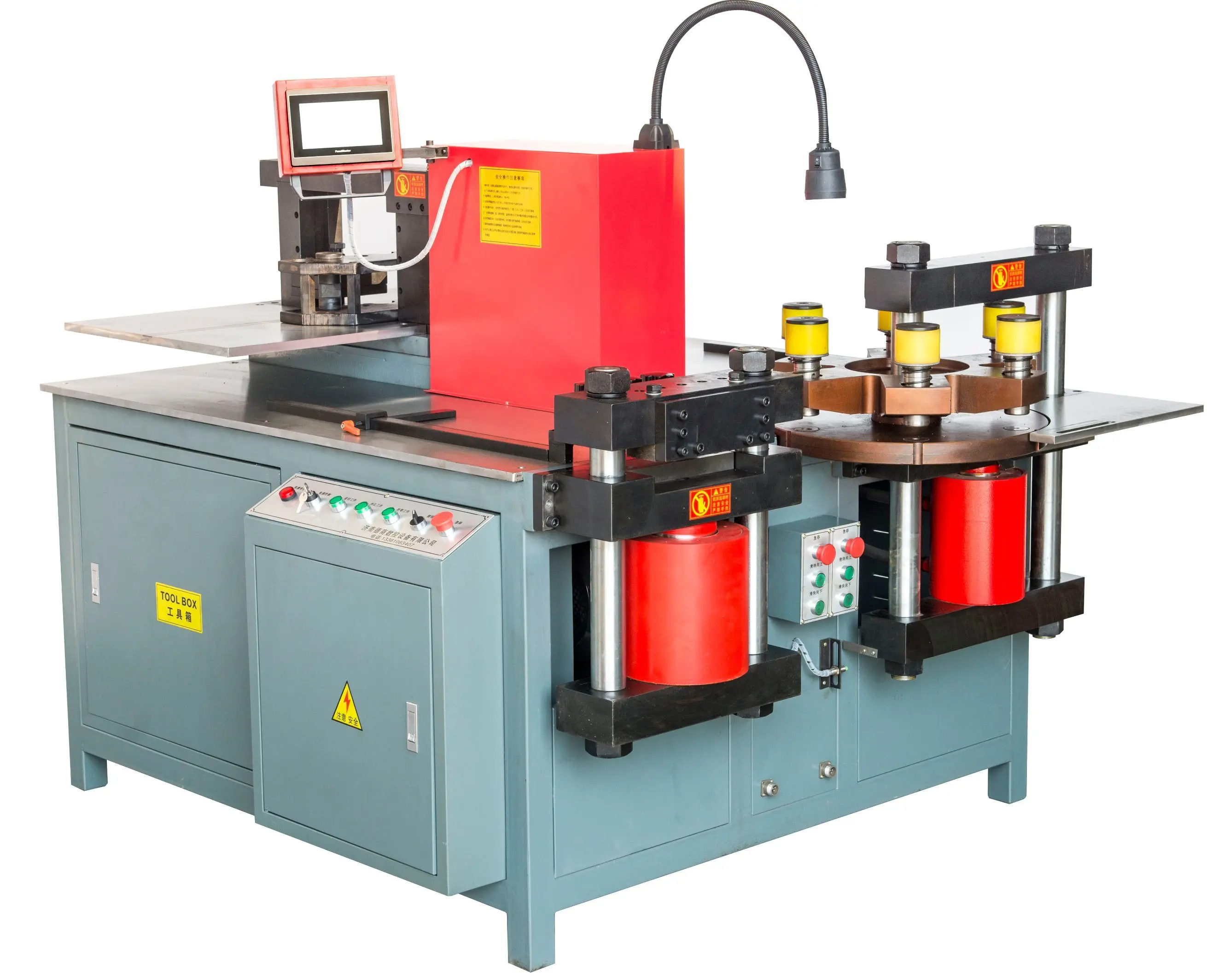 CNC Copper Busbar Cutting Punching Bending Machine for The railway