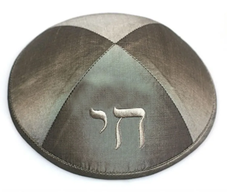 Custom Weddings And Bar Mitzvah silk /Linen Kippot Jewish Yarmulke Kippah Kippot Embroidery And Printed Your Custom Logo