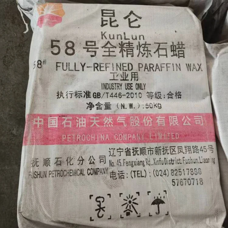 Бренд KunLun парафиновый воск оптом 58/60 для изготовления