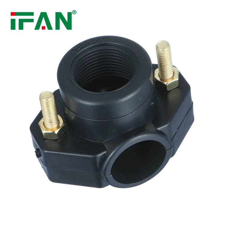 Фан бесплатный образец HDPE седло зажим черный PP PN16 фитинг трубы