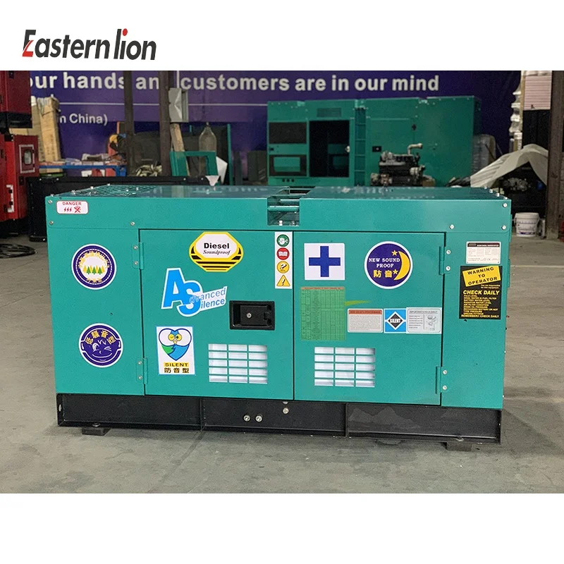 Powered by Weifang Ricardo 12KW 16KW 18kw New Design 3 phase 380V 400V brushless dynamo generator 15kw diesel generator factory
