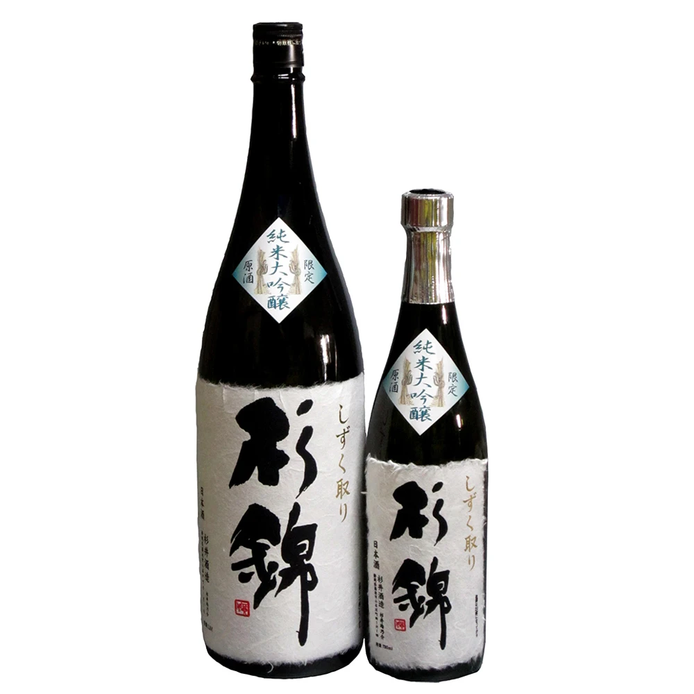 Japanese sweet sour flavor wholesale drink wine spirit products