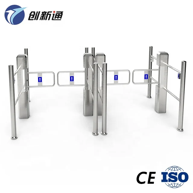 Supermarket Automatic Swing Gate Barriers Entrance Swing Barrier Gate Supermarket