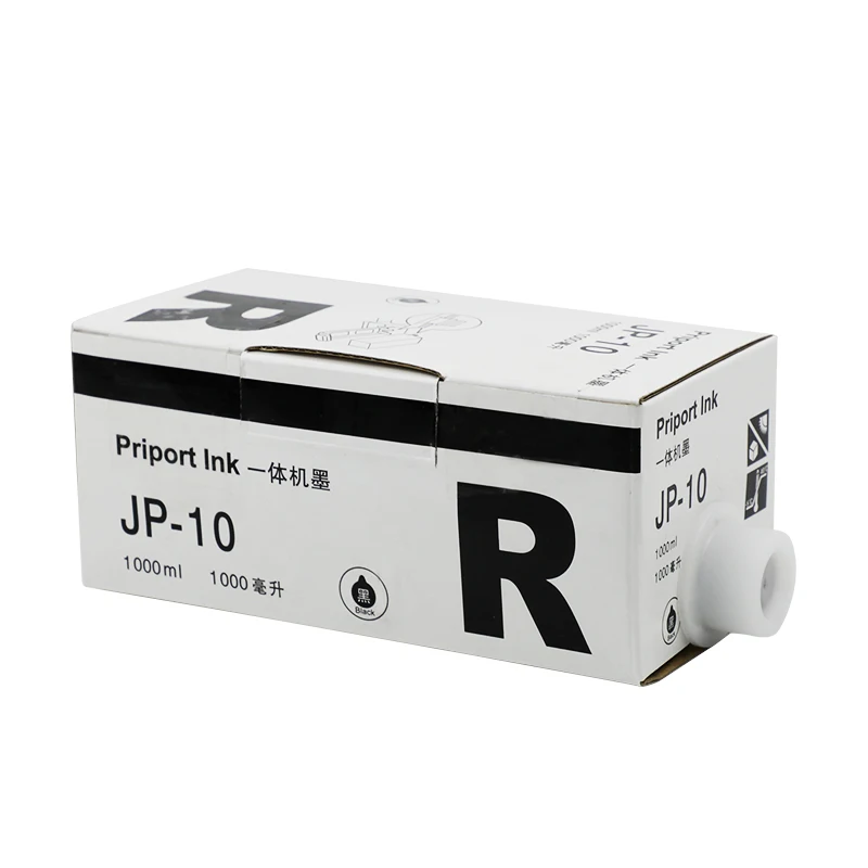 factory  Duplicator Priport ink JP10 JP-10 CPI5 JP500 JP-500 HQ90 HQ-90 ink for Ricoh 5450 JP5000 JP5000 DIGITAL Priport ink