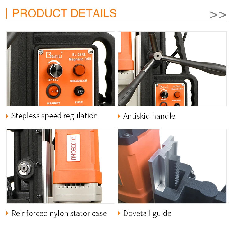 magnetic drill with industrial portable strong magnet swivel base 16mm drill bit