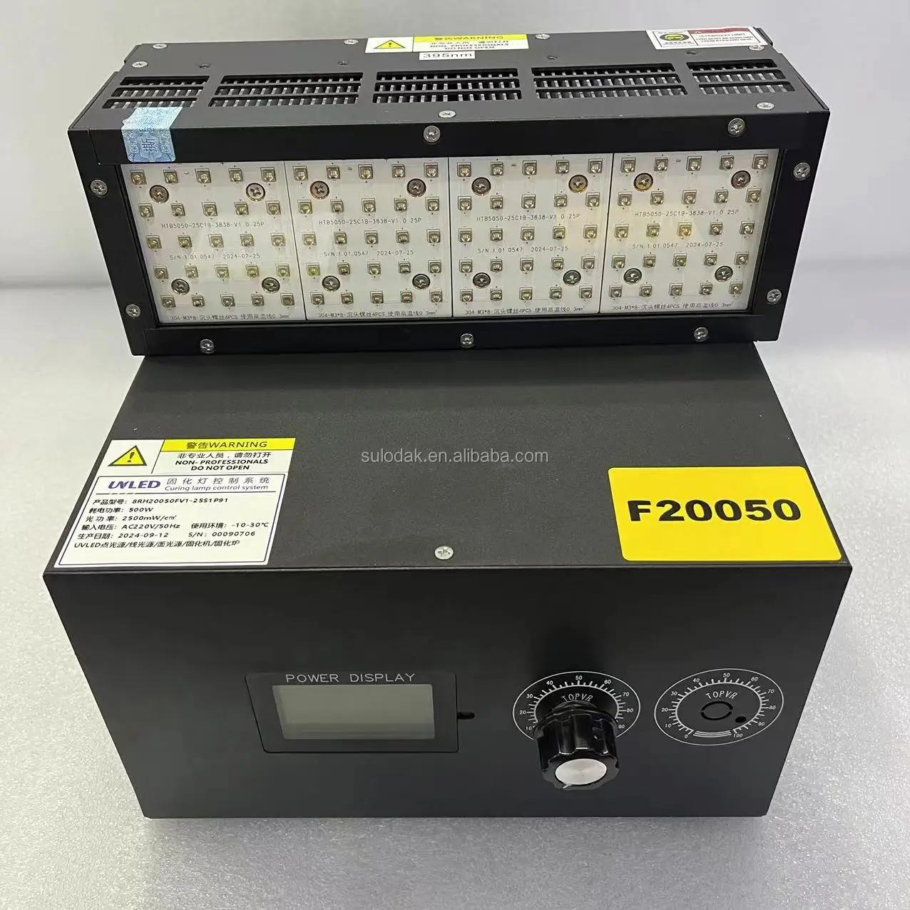 Air Cooling Uv Led Curing System UV Glue Curing Led Light 395nm 365nm UV Lamp for LCD Screen FPC Circuit Board Glue Drying