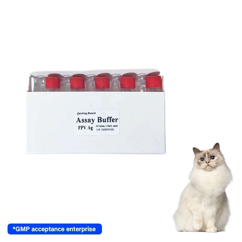 Manufacturer price cat Feline FPV rapid test