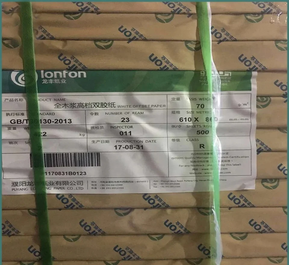 Hot Sell 70g 80g Offset Roll Paper White Printing Woodfree Paper Offset Printing Paper