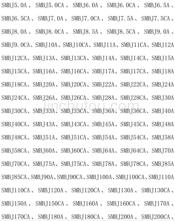 electronic Component SMBJ9.0CA/9.0A SMD diode TRANSIENT VOLTAGE SUPPRESSOR