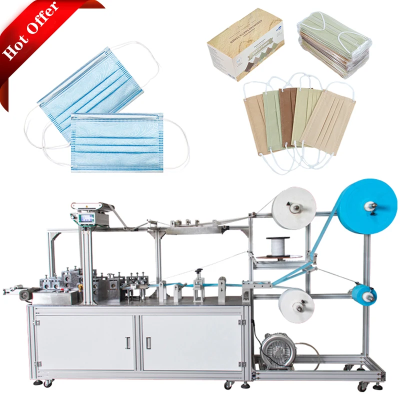 Быстрая доставка полностью автоматическая медицинская машина для изготовления крышек лица facemask 3 слойные хирургические одноразовые