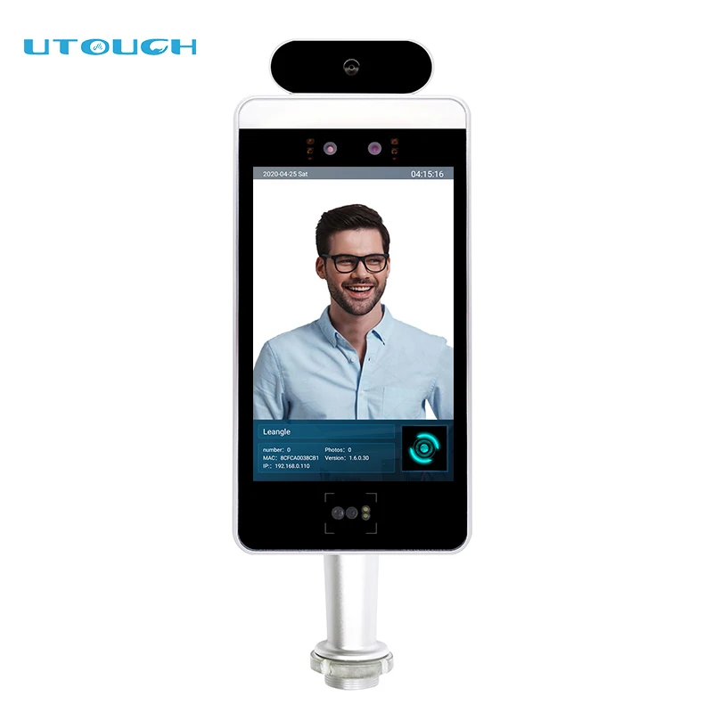 8 inch tablets time and attendance door access control system with software