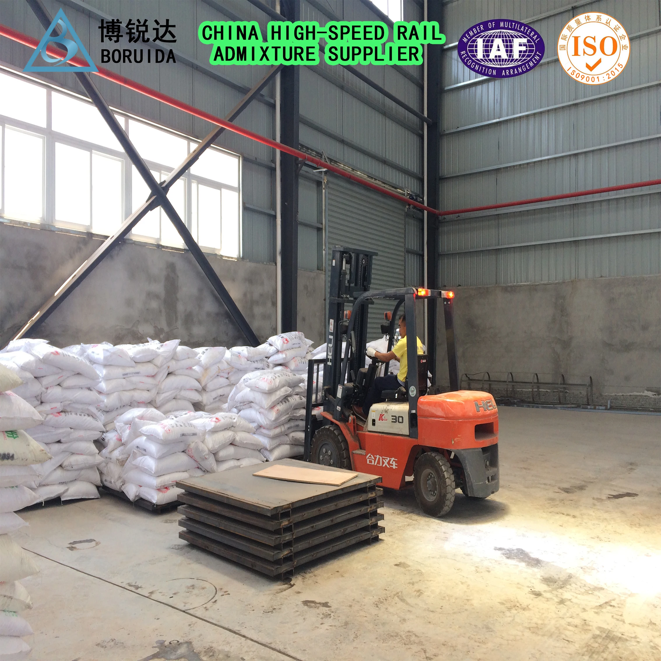 BRD бетон примеси поликарбоксилат эфир Superplasticizer Msds
