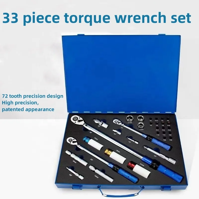 High-precision Preset Adjustable  Torque Wrench Auto Repair Tire Spark Plug Bicycle Torque Kilogram Torque Wrench Kit