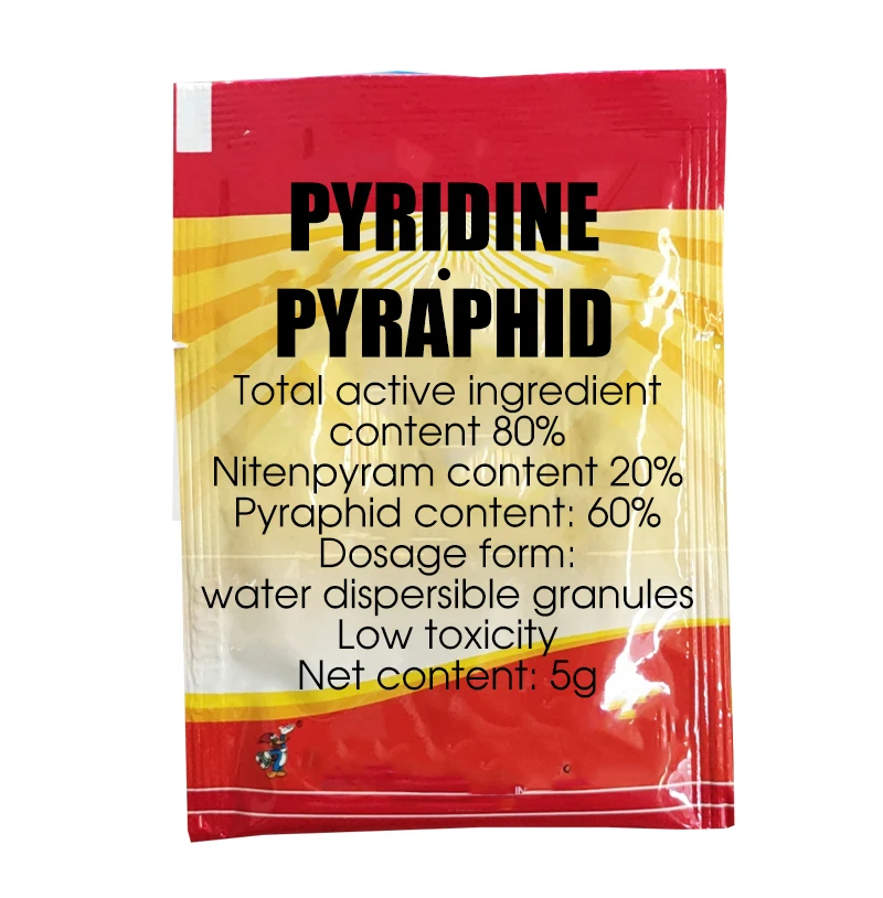 80% Pymetrozine WG agricultural pesticide Nitenpyram