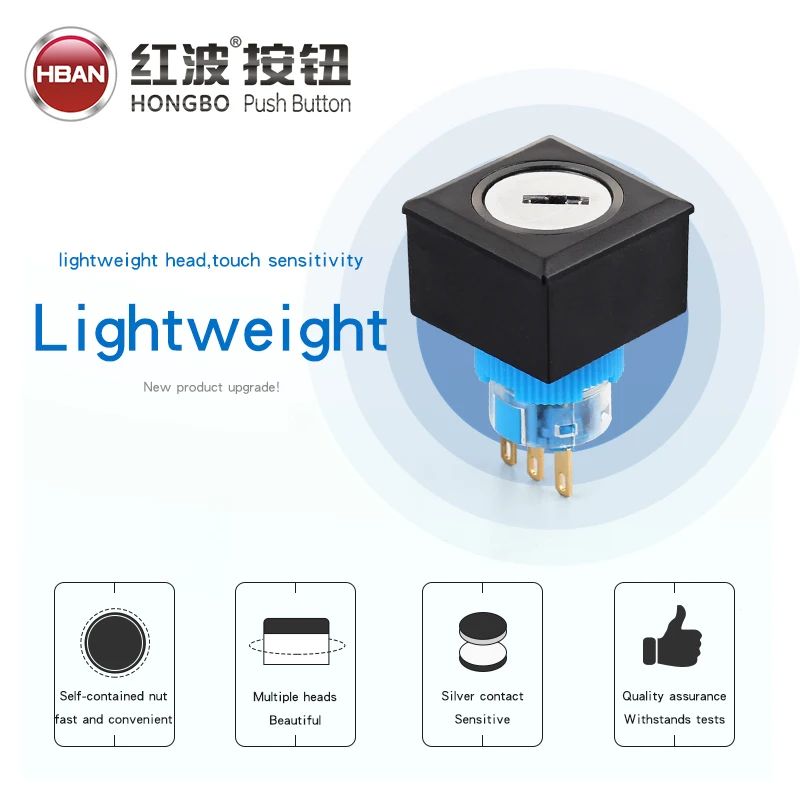 22mm push button plastic 1no1nc pin terminal 2 position latching electrical key operated switch