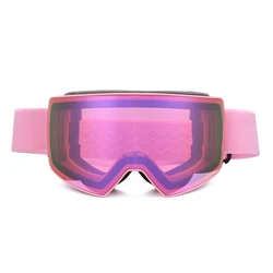 Защитные очки для сноуборда