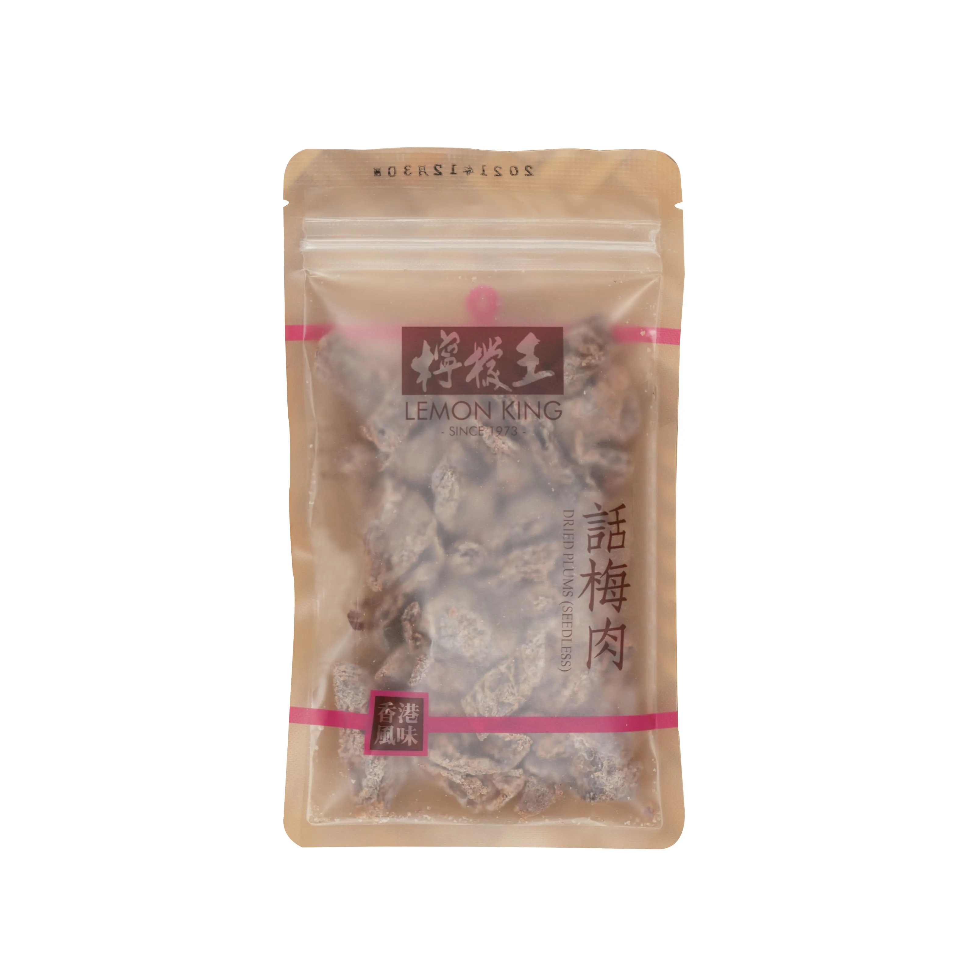 Factory wholesale high quality On sale cheap price Dried Plums  Seedless