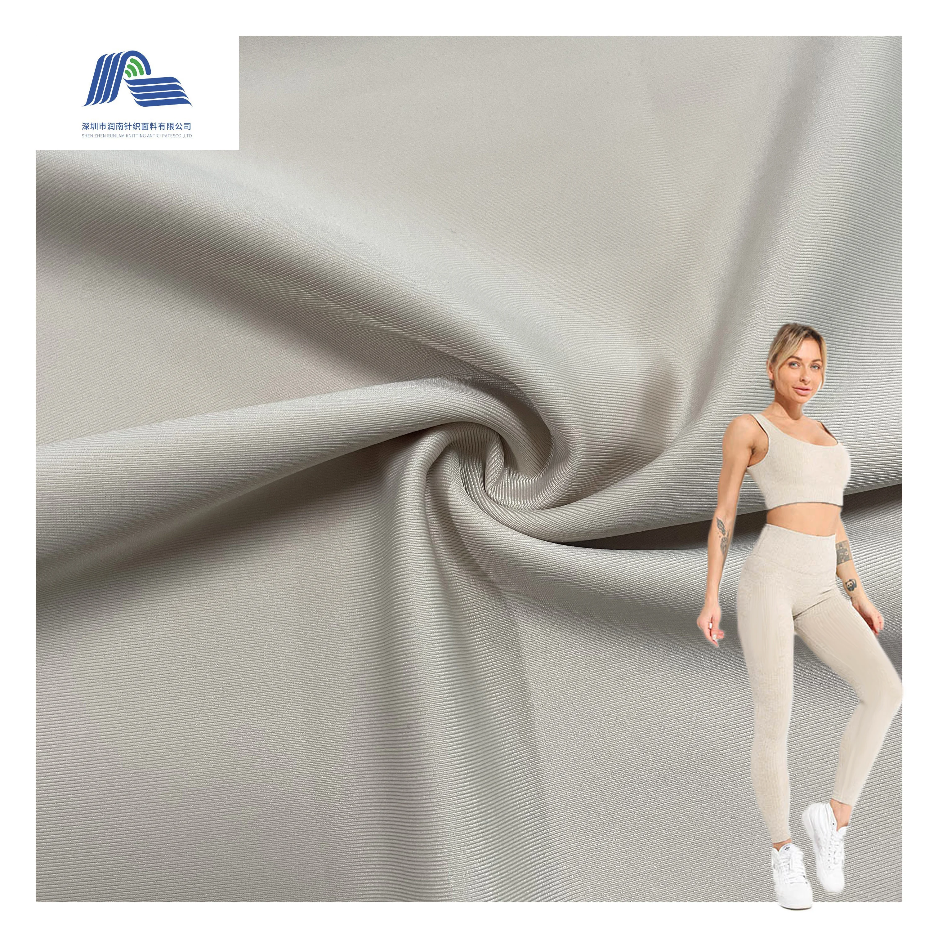 2022 Hot sale Runlam 230gsm 85 polyester 15 spandex warp knitting leggings sportswear quick dry fabric
