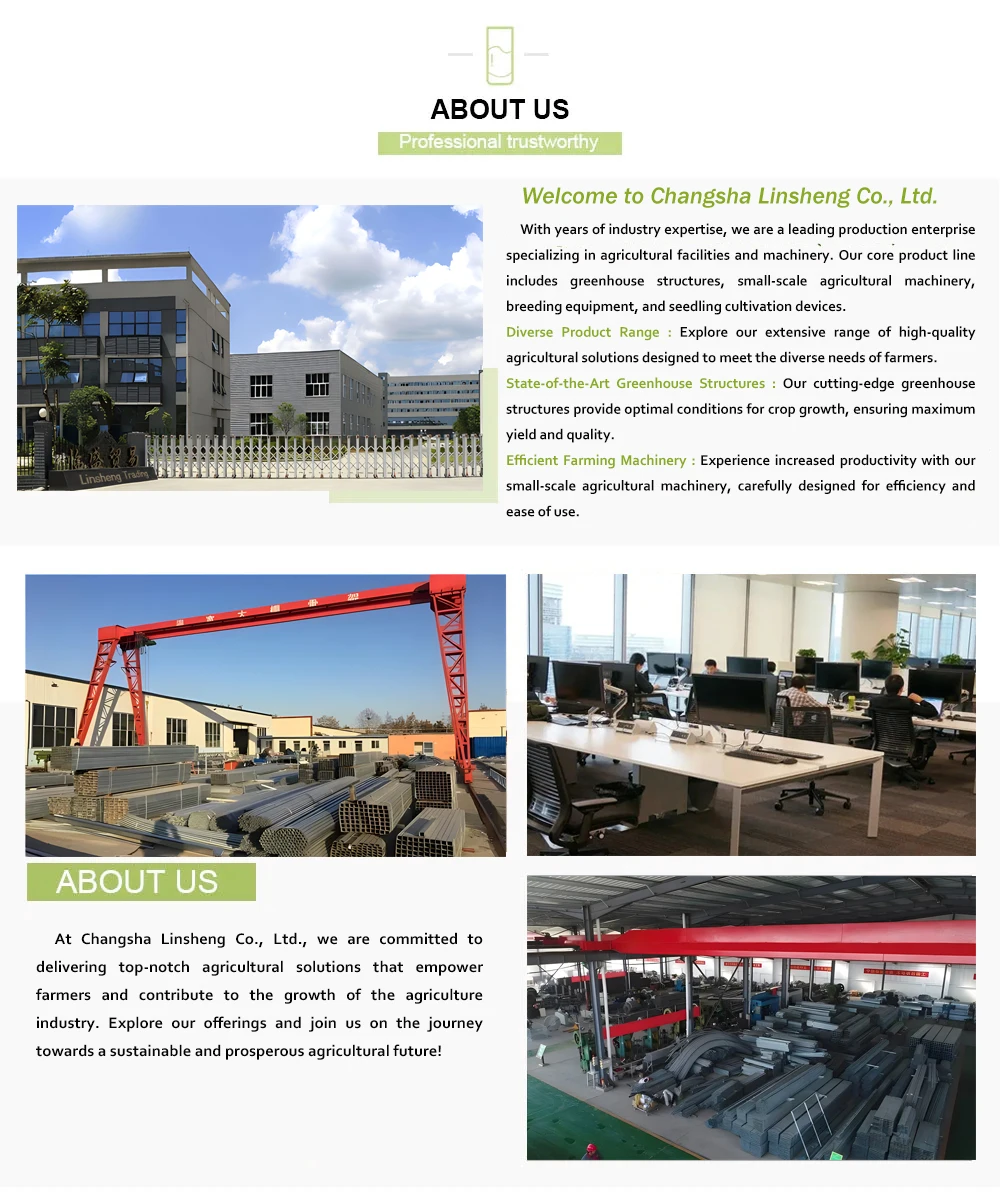 about us