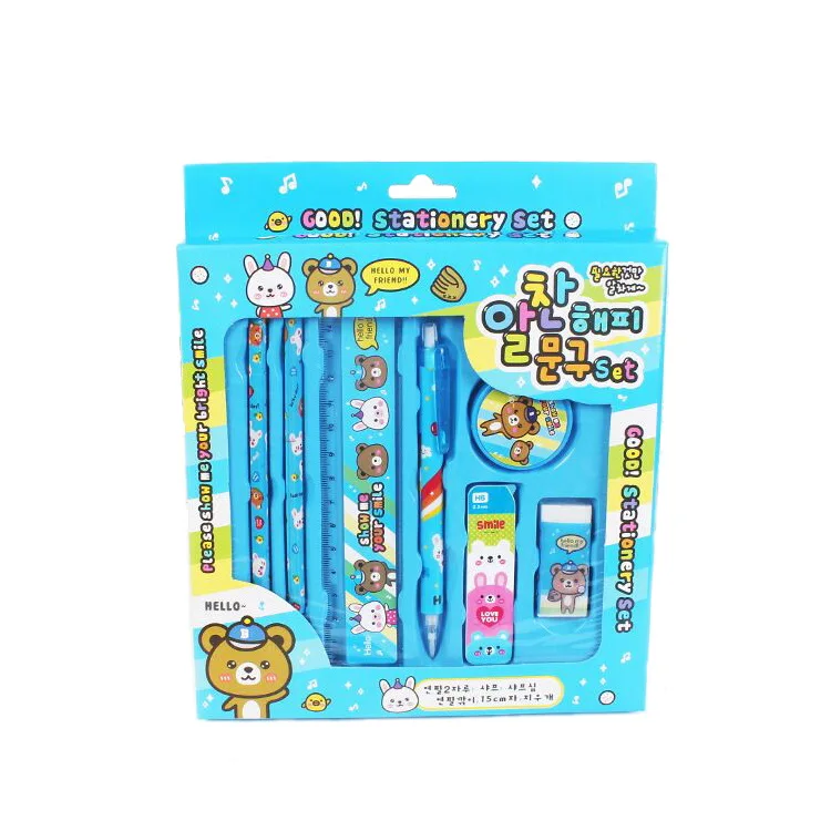 2021 school supplies stationary school set stationery for kids