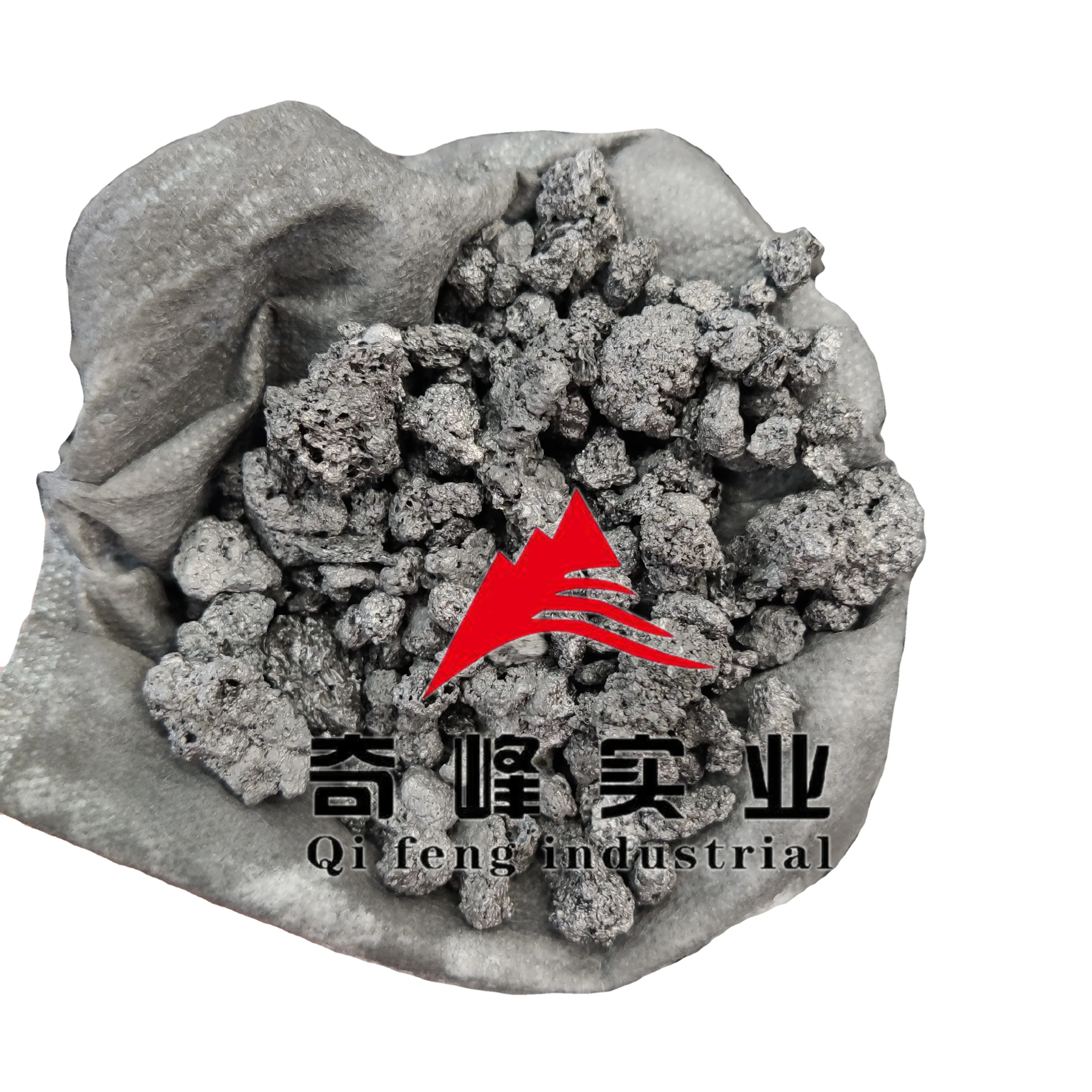 Calcined Petroleum Coke #CPC