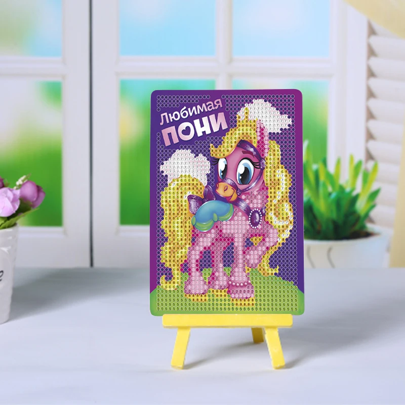 
Newest Home Decoration 21x25CM DIY Diamond Painting Yellow haired pony 