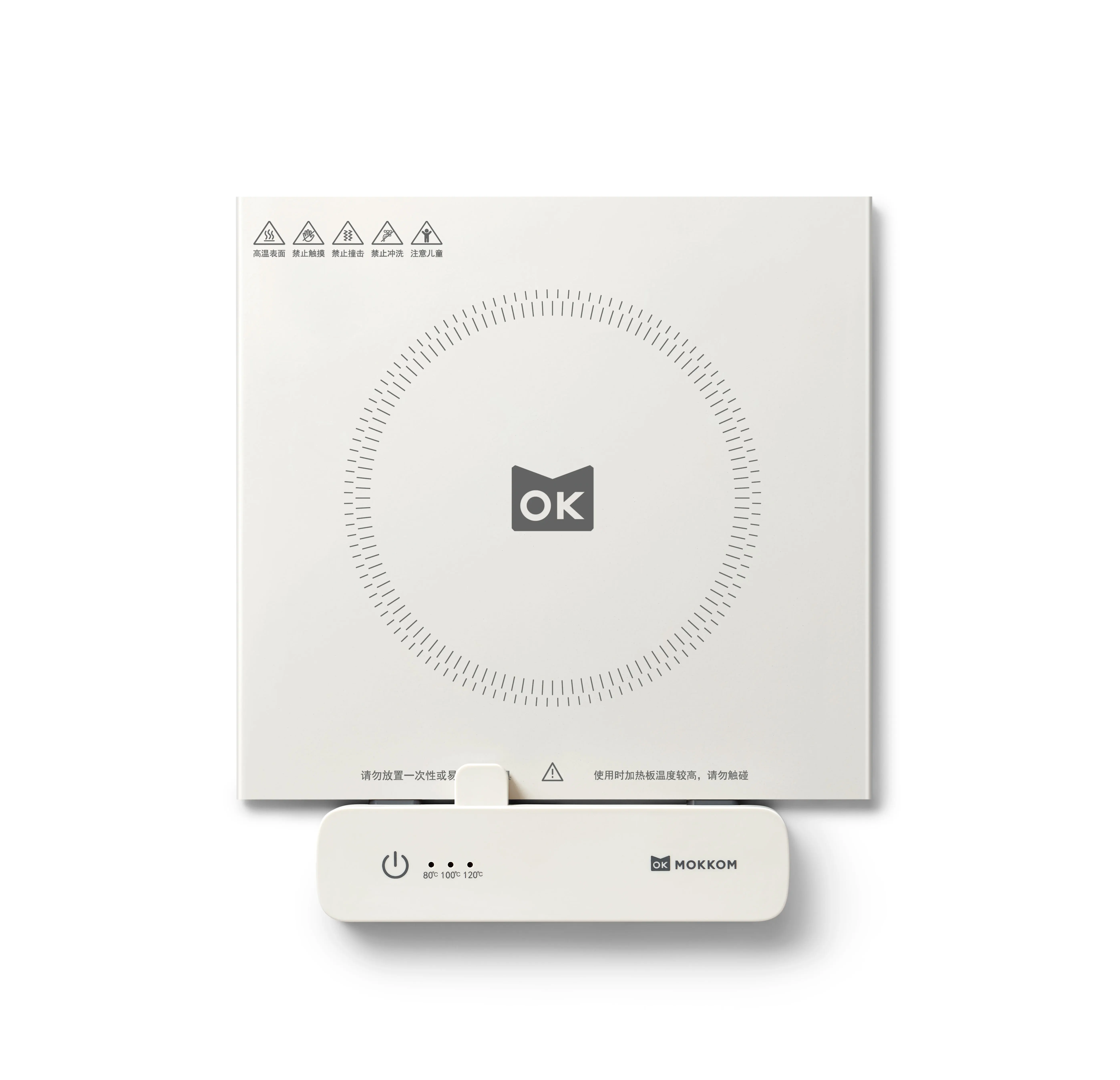 heating board food warming plate electric hot plates keeping food warm portable