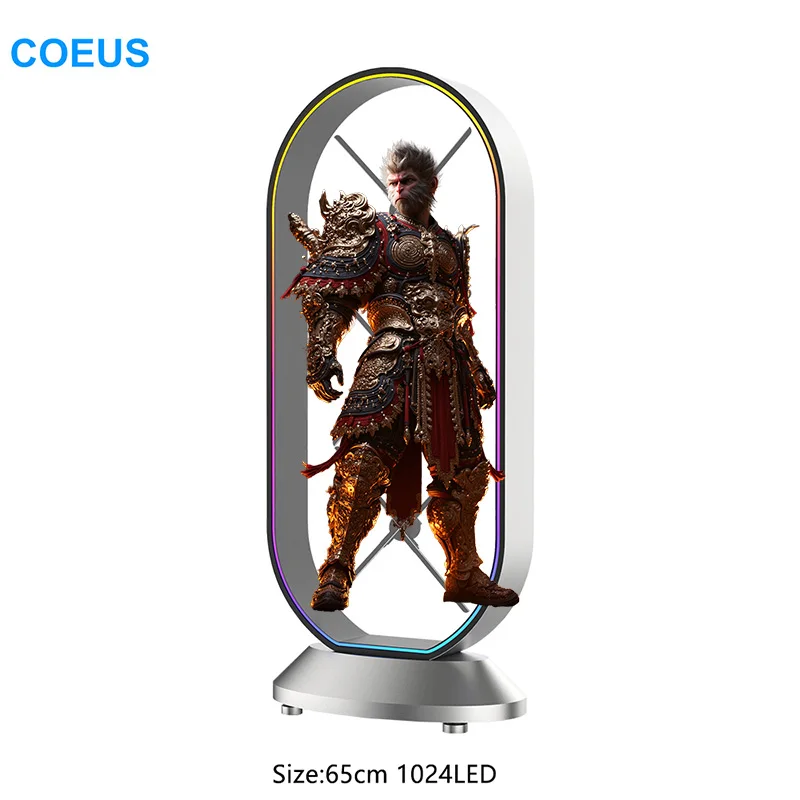 COEUS, 65 см, 1024LED, 1x3