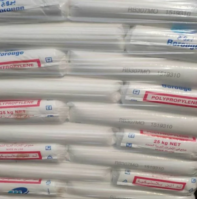 Polypropylene plastic raw material Borouge PP HE125MO granules pp homopolymer