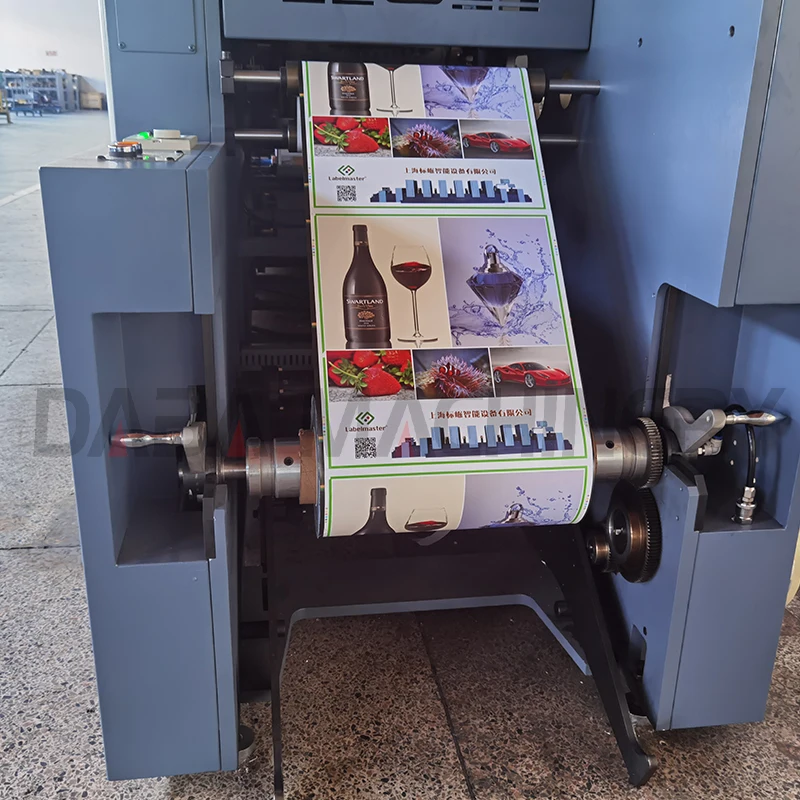 double sided offset printing machine chinese offset printing machines