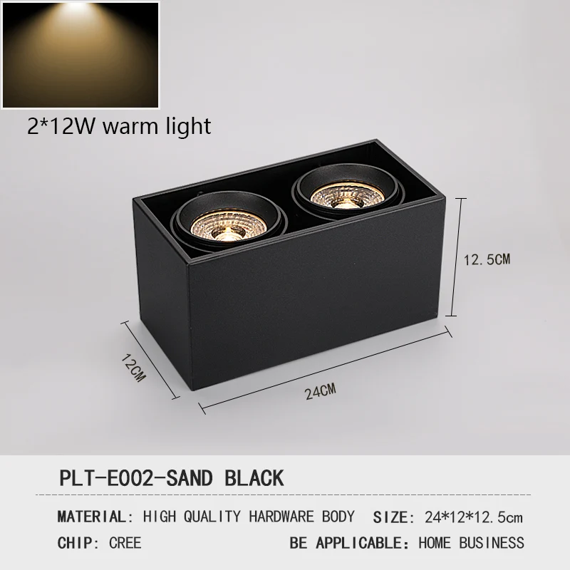 Потолочная лампа Puluoti с двойной головкой и регулируемым углом освещения для магазина одежды